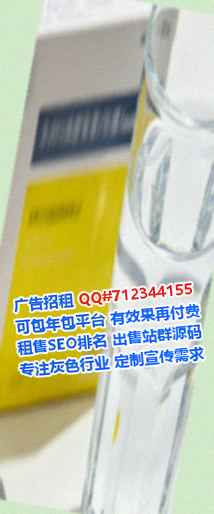 石鼓试管智能科技事务所